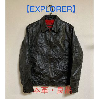 【EXPLORER】シングルライダースジャケット 黒 本革レザー L/LL 良品(ライダースジャケット)