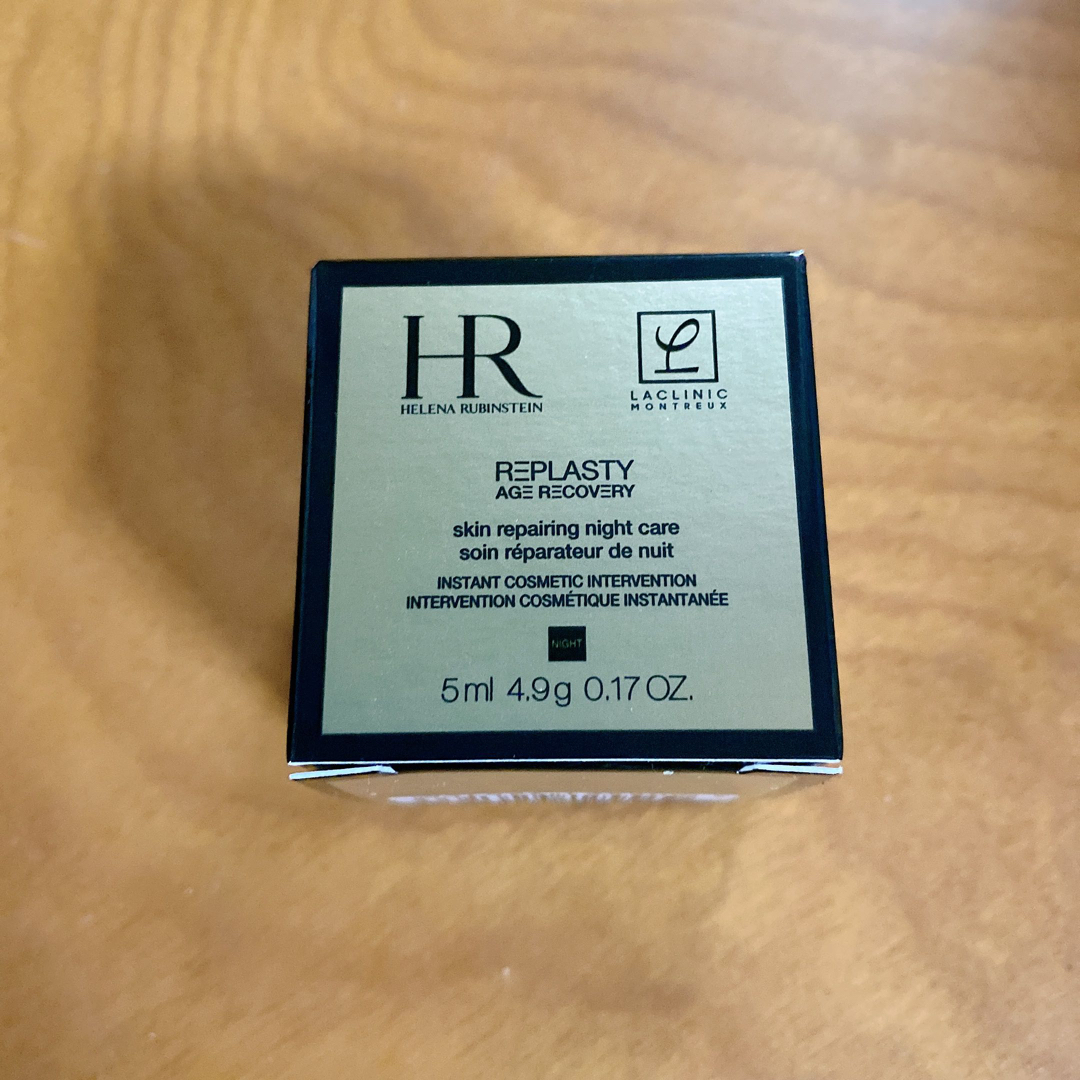 HELENA RUBINSTEIN(ヘレナルビンスタイン)の新品　ヘレナルビンスタイン リプラスティR.C. クリーム 5ml  4.9g コスメ/美容のスキンケア/基礎化粧品(フェイスクリーム)の商品写真