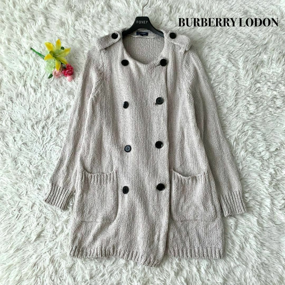 BURBERRY - 【美品】バーバリーロンドン ローゲージニットコート BURBERRY - 【美品】バーバリーロンドン ローゲージニットコート
