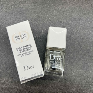 ディオール(Dior)のクリスチャン ディオール CHRISTIAN DIOR トップコート アブリコ (ネイルトップコート/ベースコート)