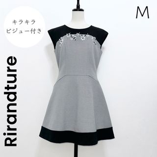 リランドチュール(Rirandture)の【Rirandture】美品 ミニワンピース ビジュー付き M グレー(ミニワンピース)