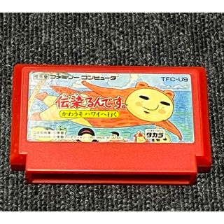 ファミリーコンピュータ - ろくでなしブルース ファミコンソフトの通販