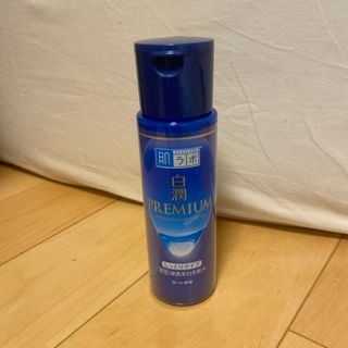 ハダラボ(HADALABO)の肌ラボ 白潤プレミアム 薬用浸透美白化粧水しっとり 170mL(化粧水/ローション)