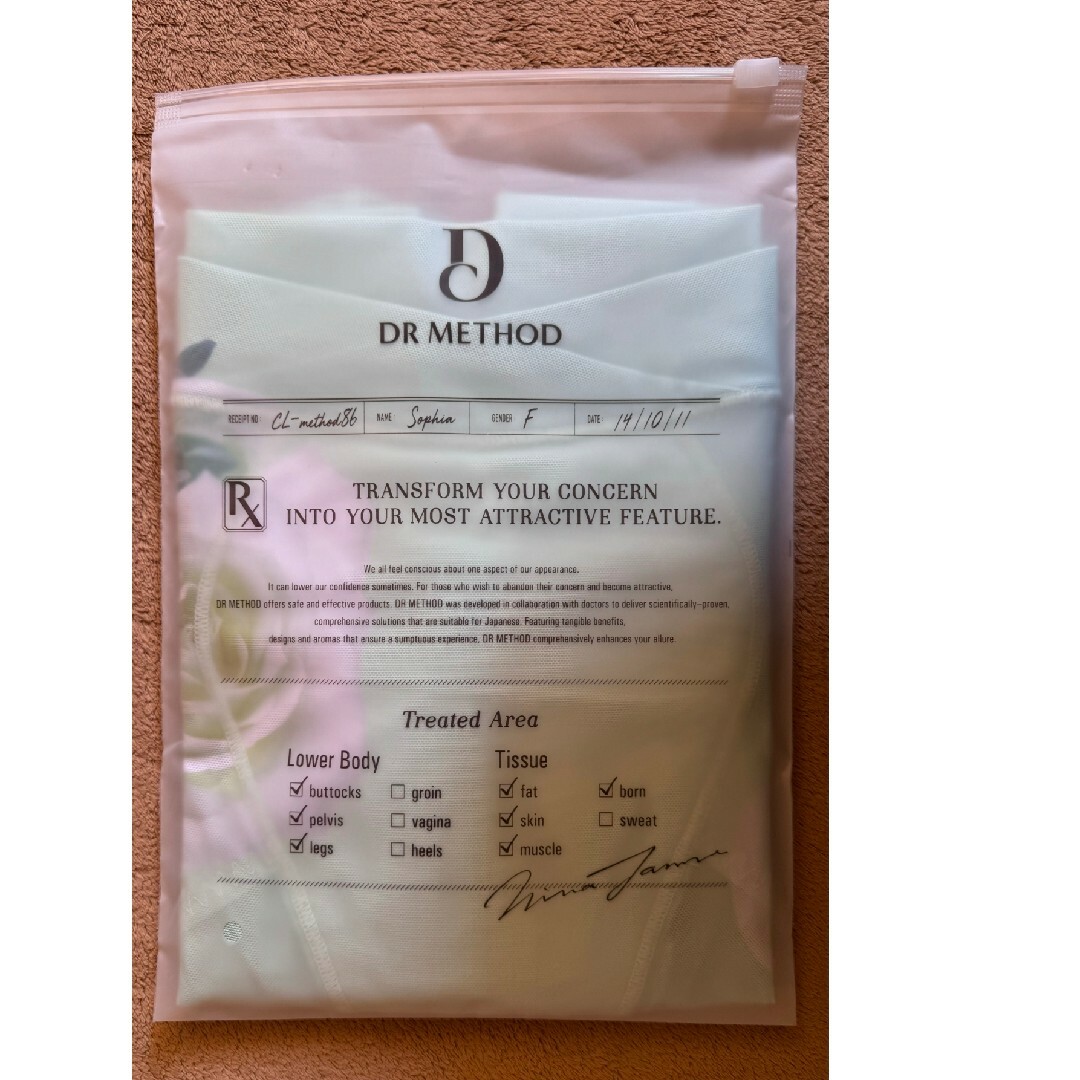 DR METHOD ドクターメソッド スリビー エレガンスグリーン L レディースのレッグウェア(レギンス/スパッツ)の商品写真