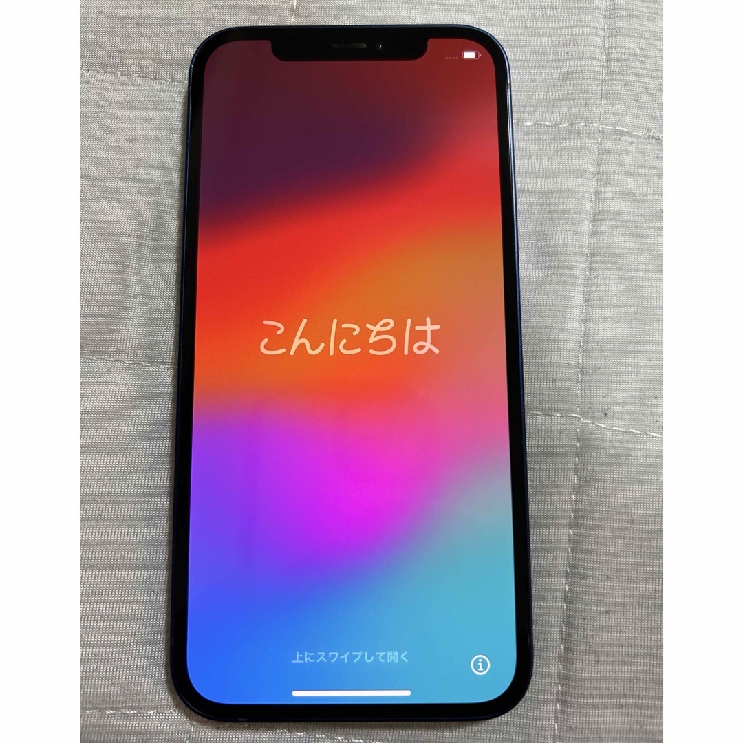iPhone12 本体 128GB 青 SIMフリー iPhone12 本体 128GB 青 SIMフリー