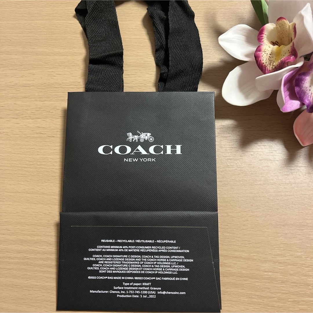 COACH(コーチ)のCOACH ショップ袋 紙袋 ギフトセット コーチ レディースのバッグ(ショップ袋)の商品写真