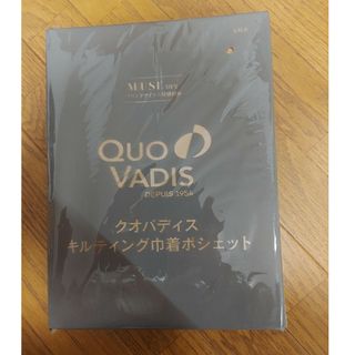 クオバディス(Quo Vadis)のクオバディス　キルティング巾着ポシェット(ショルダーバッグ)