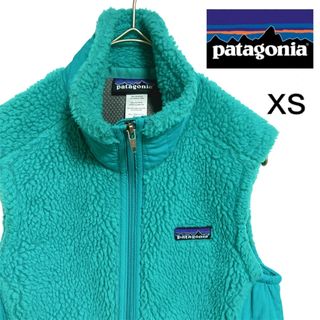 パタゴニア(patagonia)の　patagonia レトロX サイズ XS　ボアベスト エメラルドグリーン(ベスト/ジレ)
