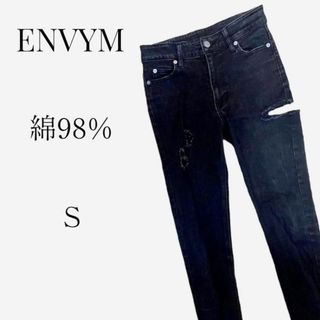 アンビー(ENVYM)の【大人気◎】ENVYM ダメージスキニーデニムパンツ　S　ジーンズ　ブラック(デニム/ジーンズ)