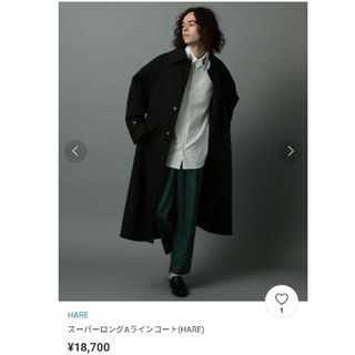 ハレ ステンカラーコート(メンズ)の通販 200点以上 | HAREのメンズを ハレ ステンカラーコート(メンズ)の通販 200点以上 | HAREのメンズを