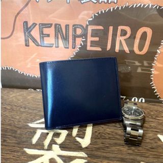 本革　二つ折り財布　イタリアン鞣革　ヌメ革メンズ　　お洒落　大容量　高級折り財布(折り財布)