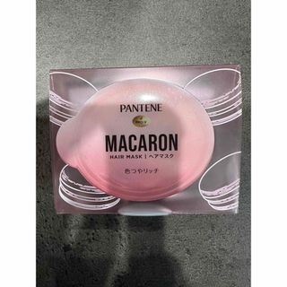 PANTENE MACARON ヘアマスク 色つやリッチ 洗い流すトリートメント(ヘアパック/ヘアマスク)