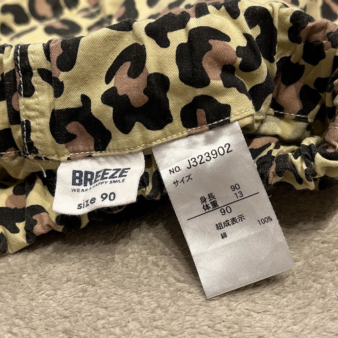 BREEZE(ブリーズ)のBREEZE ヒョウ柄ズボン　 キッズ/ベビー/マタニティのキッズ服男の子用(90cm~)(パンツ/スパッツ)の商品写真