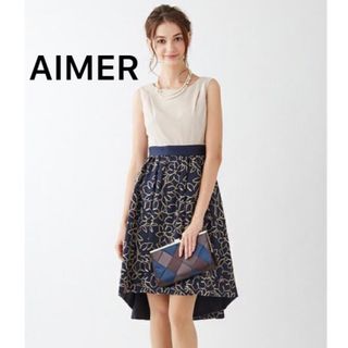 エメ(AIMER)の超美品❣️AIMER  ワンピースドレス 9号(ミディアムドレス)