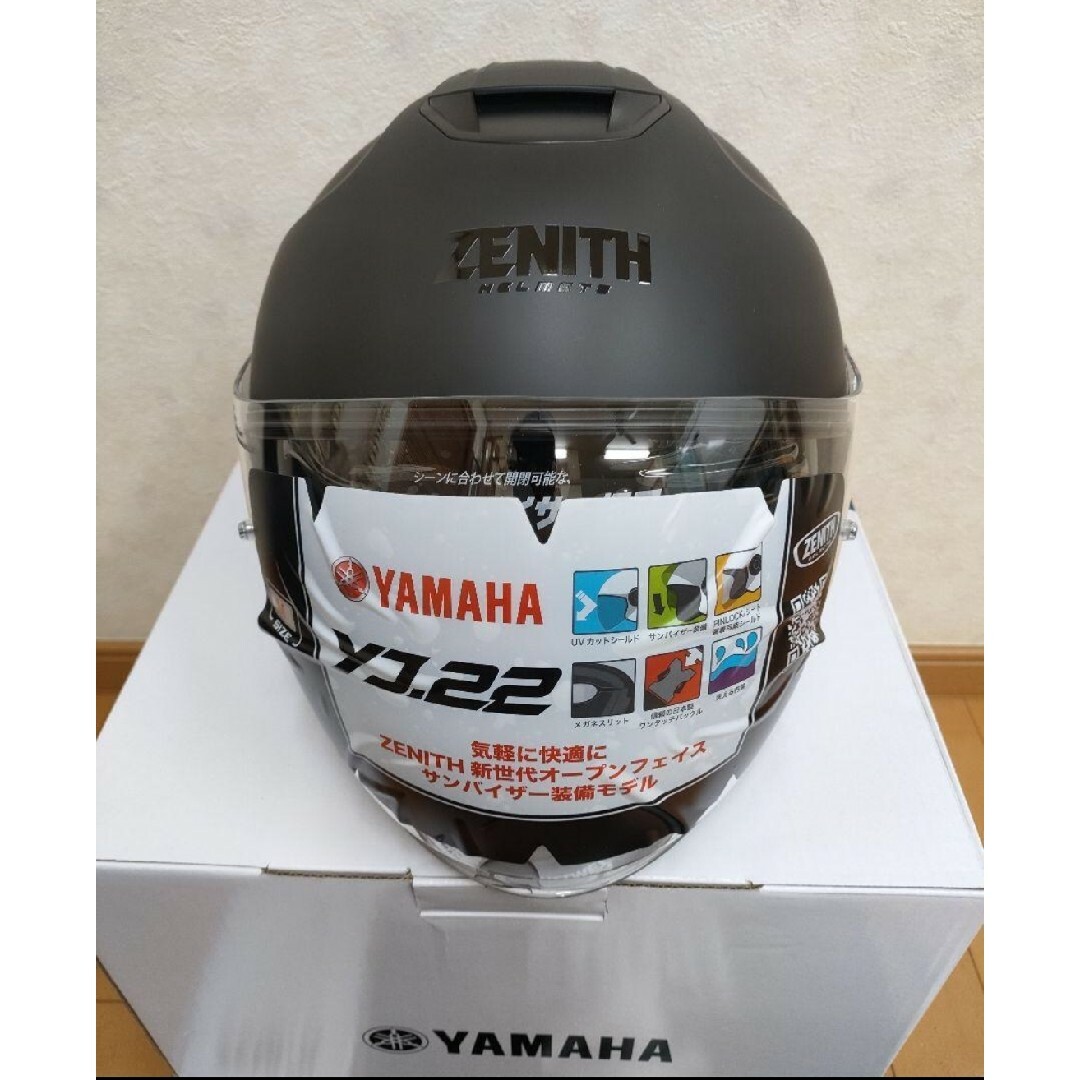 新品未使用　ヤマハYamaha Zenith YJ-22 ヘルメット　Lサイズ