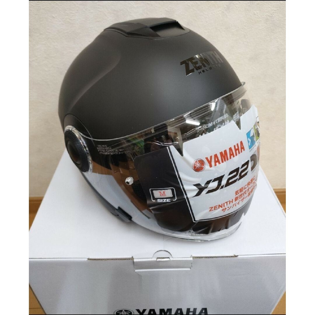 新品未使用　ヤマハYamaha Zenith YJ-22 ヘルメット　Lサイズ