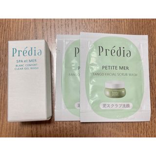 プレディア(Predia)のプレディア/洗顔料(洗顔料)