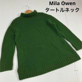ミラオーウェン(Mila Owen)のミラオーウェン Mila Owen タートルネックセーター  スカート付 新品(ニット/セーター)