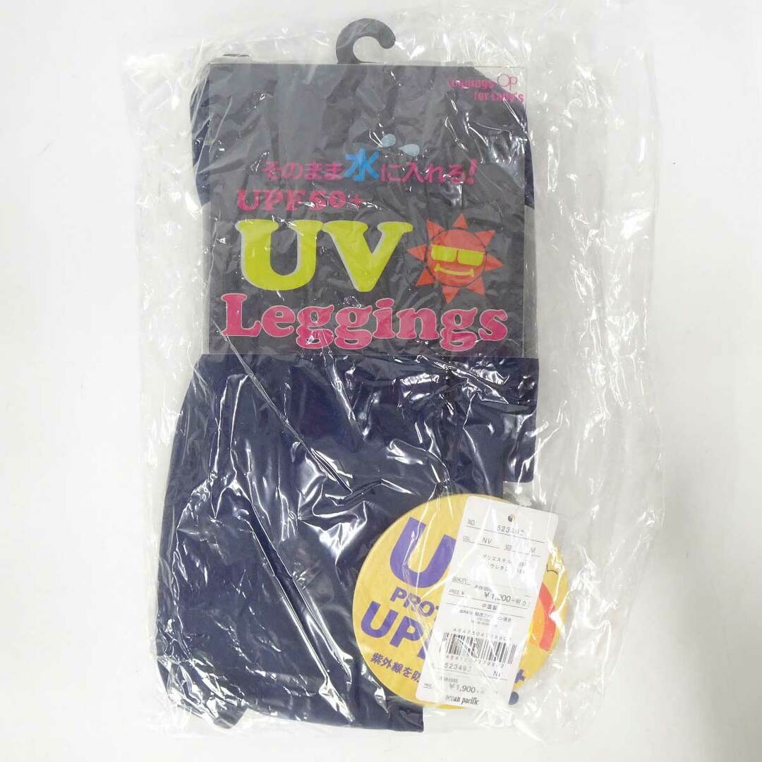 OCEAN PACIFIC(オーシャンパシフィック)の【未使用】オーシャンパシフィック OP レギンス UPF50+ UV 水着 M 523493 レディース Ocean Pacific ラッシュガード スポーツ/アウトドアのスポーツ/アウトドア その他(マリン/スイミング)の商品写真