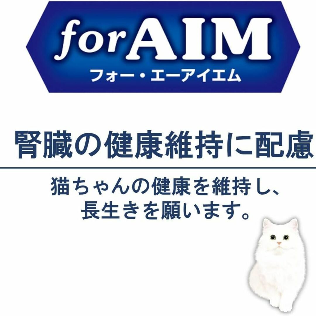 いなばペットフード(イナバペットフード)の48本 CIAO チャオ for AIM ちゅ~る とりささみ 海鮮ミックス味 その他のペット用品(ペットフード)の商品写真