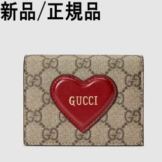 グッチ ハート 財布(レディース)の通販 600点以上 | Gucciのレディース