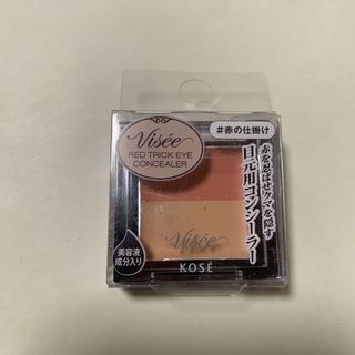 ヴィセ(VISEE)のヴィセ リシェ レッドトリック アイコンシーラー(1.7g)(コンシーラー)