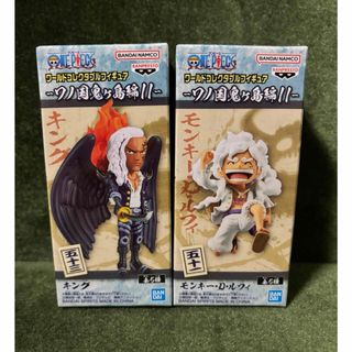 ワンピース(ONE PIECE)のワンピースワールドコレクタブルフィギュア　 ワノ国鬼ヶ島編11 (キャラクターグッズ)