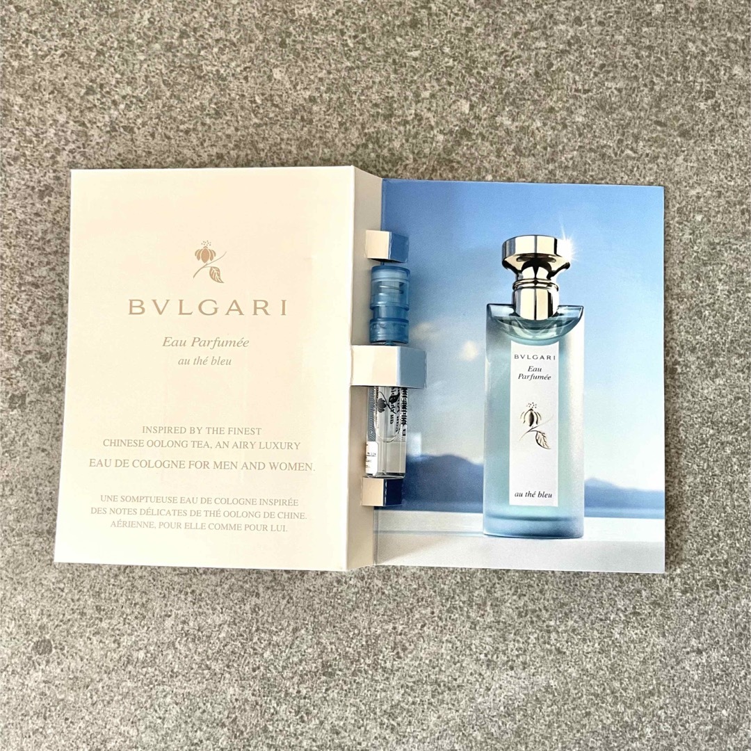 BVLGARI(ブルガリ)のブルガリ　オ　パフメ　オーデブルー　オーデコロン　 コスメ/美容の香水(ユニセックス)の商品写真