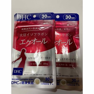 ディーエイチシー(DHC)のDHC エクオール　30日分×2袋(その他)