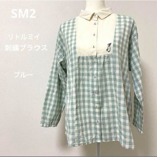 サマンサモスモス(SM2)のSM2サマンサモスモス ムーミンリトルミイ ハケ目チェック刺繍シャツブラウス(シャツ/ブラウス(長袖/七分))