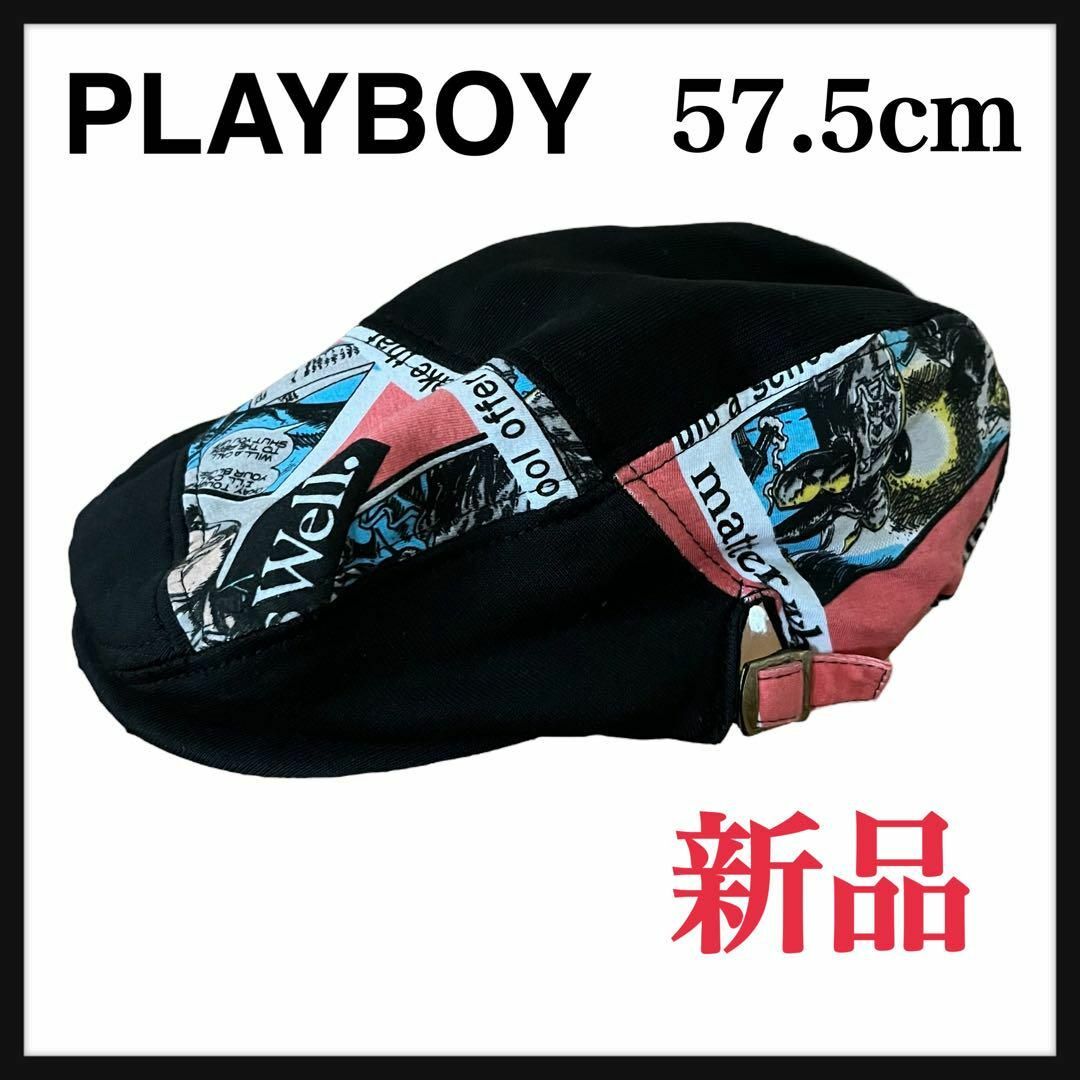 PLAYBOY(プレイボーイ)の新品未使用　プレイボーイ　ハンチング　黒　ゴルフ メンズの帽子(ハンチング/ベレー帽)の商品写真