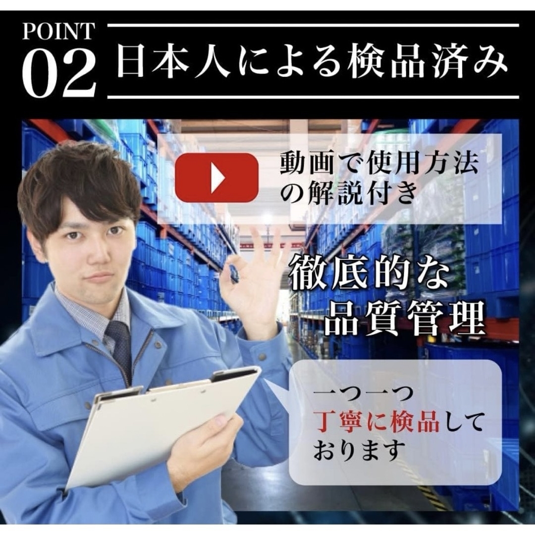 盗聴器発見器 Nex-Suise盗撮カメラ発見器 盗聴器探知機  インテリア/住まい/日用品の日用品/生活雑貨/旅行(防災関連グッズ)の商品写真