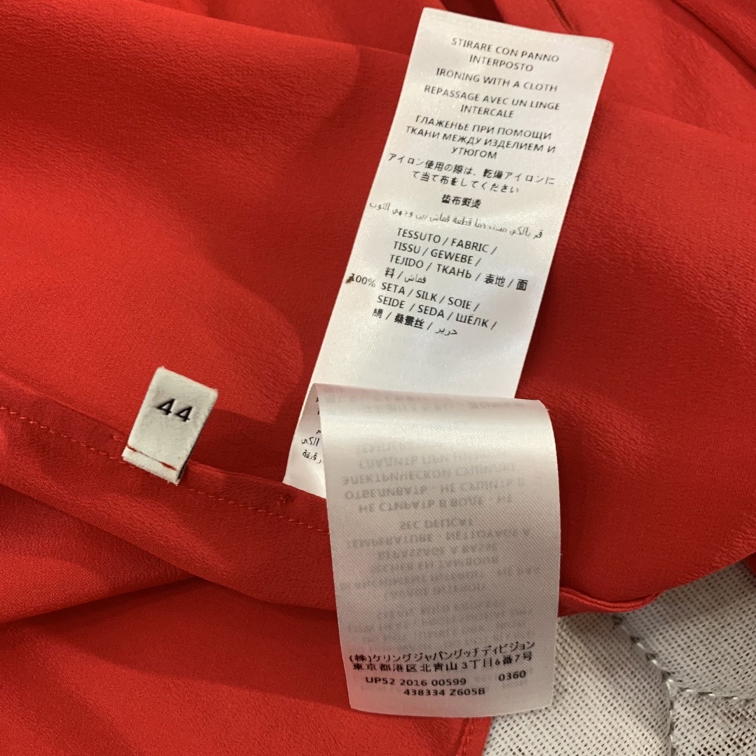 GUCCI - 15A/W 【美品】GUCCI 総シルク タイシャツ 44 グッチの GUCCI - 15A/W 【美品】GUCCI 総シルク タイシャツ 44 グッチの