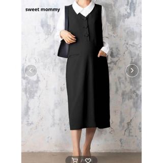 スウィートマミー(SWEET MOMMY)のsweet mommy ジャンパースカート(マタニティワンピース)