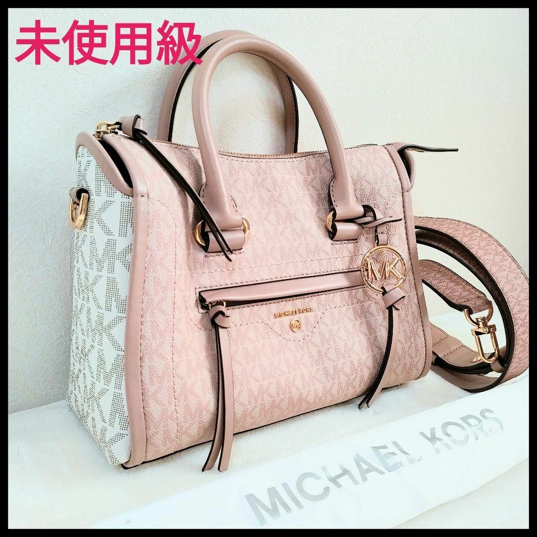 Michael Kors(マイケルコース)の未使用級　マイケルコース　ハンドバック　ショルダー　ピンク　ホワイト　2way レディースのバッグ(ハンドバッグ)の商品写真