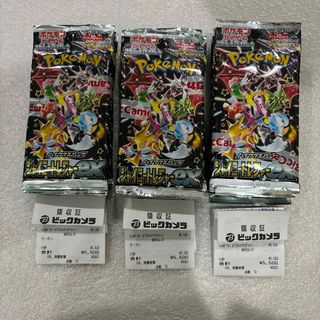 ポケモン(ポケモン)のポケモンカードシャイニートレジャー30パック（3BOX）箱・シュリンクなしです。(Box/デッキ/パック)