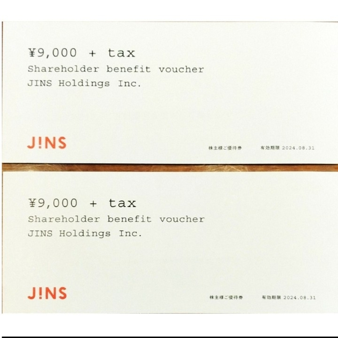 JINS - ジンズ(JINS) 株主優待券 2枚の通販 by rei's shop｜ジンズなら 