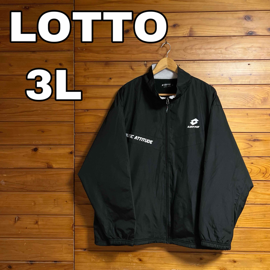 lotto(ロット)のLOTTO ナイロン　ジャケット メンズのジャケット/アウター(ナイロンジャケット)の商品写真