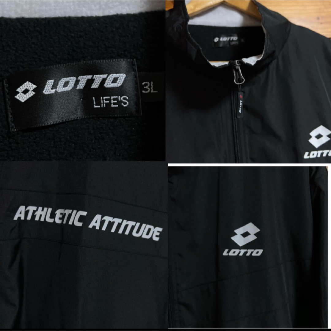 lotto(ロット)のLOTTO ナイロン　ジャケット メンズのジャケット/アウター(ナイロンジャケット)の商品写真