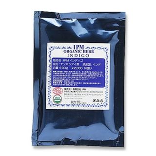 ◇IPMインディゴ100g 原産国;インド(ヘアケア)