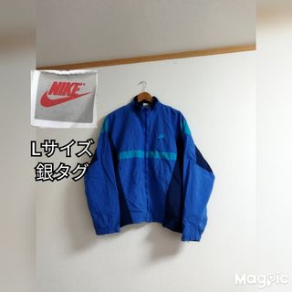 ナイキ(NIKE)のNIKE ナイキ 銀タグ 80s 90s 刺繍ロゴ マルチカラー(ナイロンジャケット)