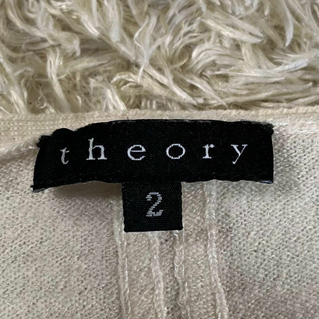 theory(セオリー)のtheory セオリー (M) ウール 無地 ニット タンクトップ シンプル レディースのトップス(Tシャツ(半袖/袖なし))の商品写真