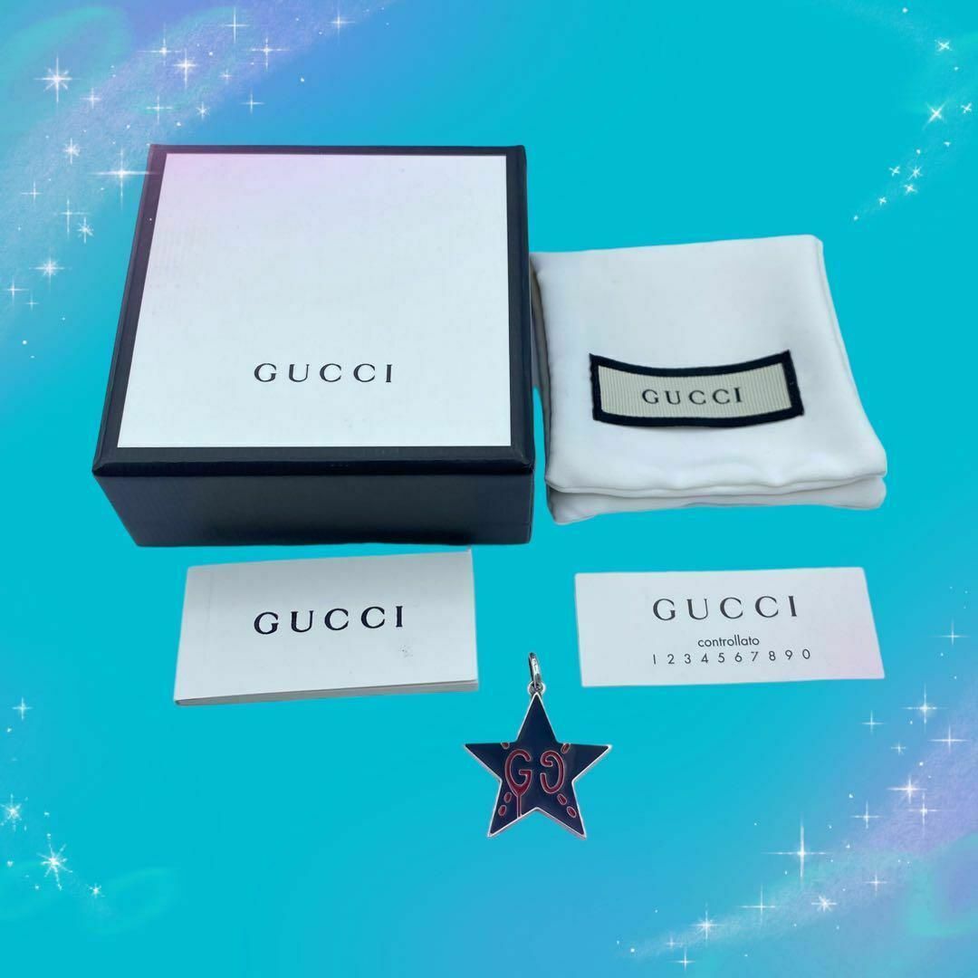 Gucci(グッチ)の《美品》　グッチ　ゴーストスター　ネックレストップ　ペンダントトップ　SV925 レディースのアクセサリー(その他)の商品写真