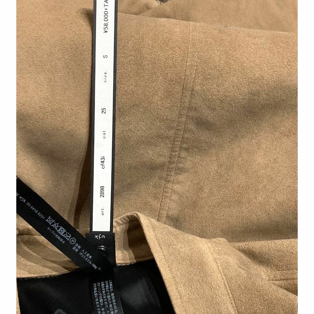 wjk(ダブルジェーケー)の新品6.4万 wjk　ライダース ジャケット メンズのジャケット/アウター(ライダースジャケット)の商品写真