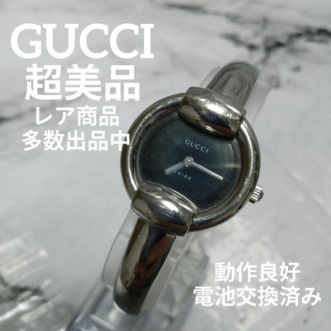 Gucci - 645超美品 グッチ 腕時計 1400L ラウンド クオーツ シルバーの