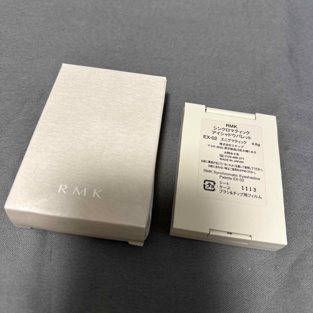 RMK(アールエムケー)のRMK　シンクロマティック　アイシャドウパレット　EX02 エニグマティック コスメ/美容のベースメイク/化粧品(アイシャドウ)の商品写真