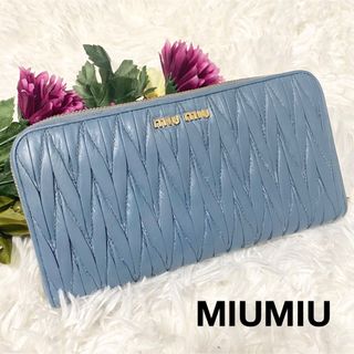 miumiu - miumiu ミュウミュウ VITELLO CRYSTAL ラインストーン ...