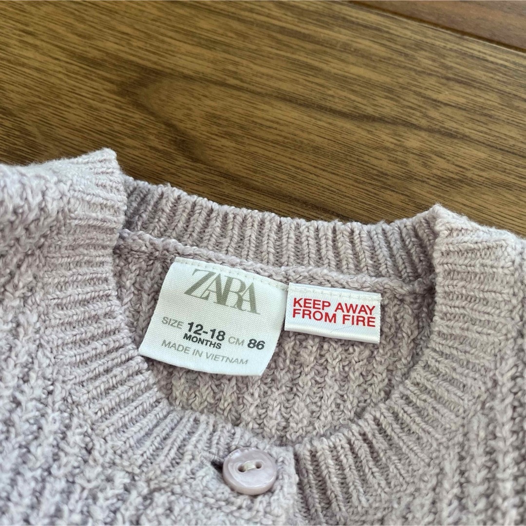 ZARA KIDS(ザラキッズ)のZARA baby  キッズ/ベビー/マタニティのベビー服(~85cm)(カーディガン/ボレロ)の商品写真