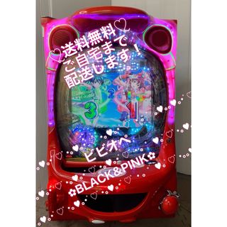 ꙳★*゜【遊タイム付】Pビビッドレッドオペレーション  パチンコ実機꙳★*゜(パチンコ/パチスロ)