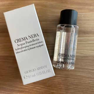 ジョルジオアルマーニ(Giorgio Armani)のアルマーニ　化粧水　サンプル(化粧水/ローション)